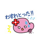 めんたいこちゃんスタンプ♪（個別スタンプ：6）