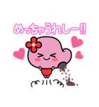 めんたいこちゃんスタンプ♪（個別スタンプ：8）