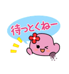 めんたいこちゃんスタンプ♪（個別スタンプ：10）