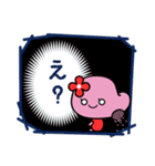 めんたいこちゃんスタンプ♪（個別スタンプ：14）