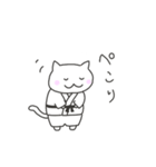 武術猫2（個別スタンプ：11）