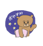 ふたえくま（個別スタンプ：18）