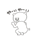 ふたえくま（個別スタンプ：24）