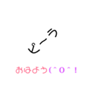 ピーラcrazy（個別スタンプ：4）