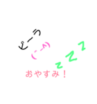 ピーラcrazy（個別スタンプ：5）