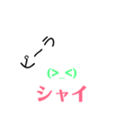 ピーラcrazy（個別スタンプ：9）