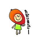 なんだカワイイせいか（個別スタンプ：11）