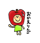 なんだカワイイせいか（個別スタンプ：12）