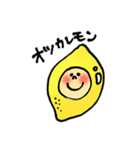 なんだカワイイせいか（個別スタンプ：15）