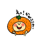 なんだカワイイせいか（個別スタンプ：17）