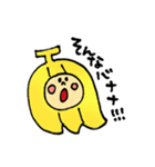 なんだカワイイせいか（個別スタンプ：22）