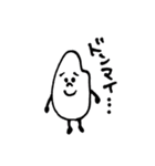なんだカワイイせいか（個別スタンプ：23）
