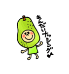なんだカワイイせいか（個別スタンプ：27）