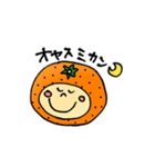 なんだカワイイせいか（個別スタンプ：28）