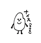 なんだカワイイせいか（個別スタンプ：32）
