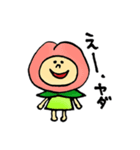 なんだカワイイせいか（個別スタンプ：35）