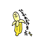 なんだカワイイせいか（個別スタンプ：40）