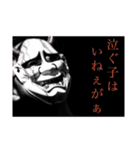 これが、日常なのだよ。（個別スタンプ：4）