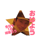 これが、日常なのだよ。（個別スタンプ：5）