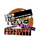 これが、日常なのだよ。（個別スタンプ：10）