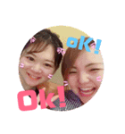 これが、日常なのだよ。（個別スタンプ：13）