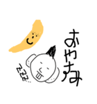 motiつき坊やの憂鬱（個別スタンプ：3）