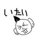 motiつき坊やの憂鬱（個別スタンプ：5）