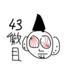 motiつき坊やの憂鬱（個別スタンプ：8）
