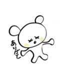 まつめめ 1まいめ（個別スタンプ：3）