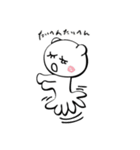 まつめめ 1まいめ（個別スタンプ：6）