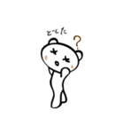 まつめめ 1まいめ（個別スタンプ：7）