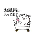 エクセレントねこ(遅刻気味スタンプ)（個別スタンプ：5）