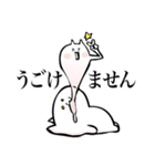 エクセレントねこ(遅刻気味スタンプ)（個別スタンプ：11）