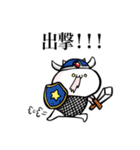 エクセレントねこ(遅刻気味スタンプ)（個別スタンプ：18）