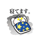 エクセレントねこ(遅刻気味スタンプ)（個別スタンプ：19）