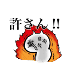 エクセレントねこ(遅刻気味スタンプ)（個別スタンプ：20）