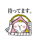エクセレントねこ(遅刻気味スタンプ)（個別スタンプ：23）