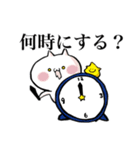 エクセレントねこ(遅刻気味スタンプ)（個別スタンプ：27）