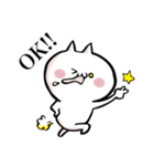 エクセレントねこ(遅刻気味スタンプ)（個別スタンプ：28）