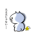 エクセレントねこ(遅刻気味スタンプ)（個別スタンプ：34）