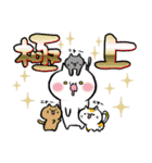 エクセレントねこ(遅刻気味スタンプ)（個別スタンプ：39）