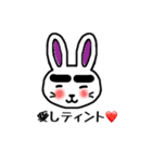 まゆティントスタンプ（個別スタンプ：4）