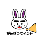 まゆティントスタンプ（個別スタンプ：5）