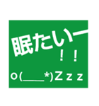 愚痴看護師（個別スタンプ：8）