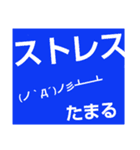 愚痴看護師（個別スタンプ：24）