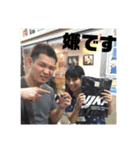 take1芳美のスタンプ（個別スタンプ：1）