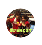 take1芳美のスタンプ（個別スタンプ：6）