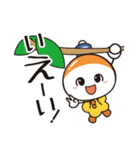 IWASAKI アイちゃんスタンプ vol.2（個別スタンプ：10）