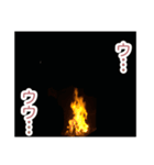 悪しき記憶を打ち消そう！！（個別スタンプ：1）
