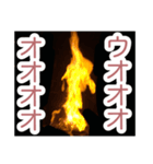 悪しき記憶を打ち消そう！！（個別スタンプ：3）